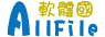 logo-allfile.gif (836 bytes)